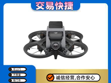 湟中区回收无人机