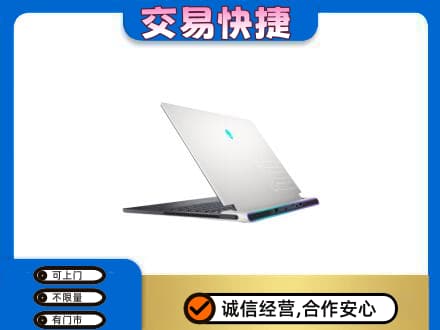 湟中区回收电脑