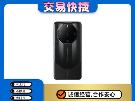 湟中区回收手机