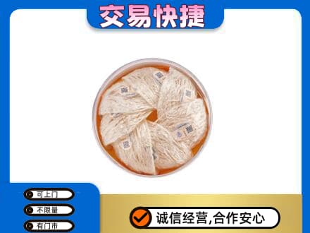 湟中区高价回收燕窝
