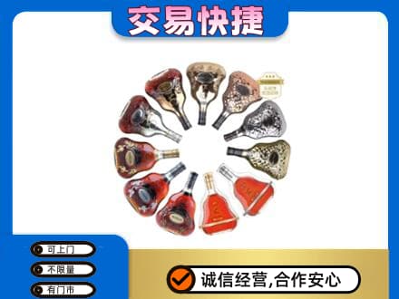 湟中区高价回收XO