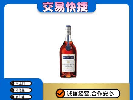 湟中区高价回收蓝带
