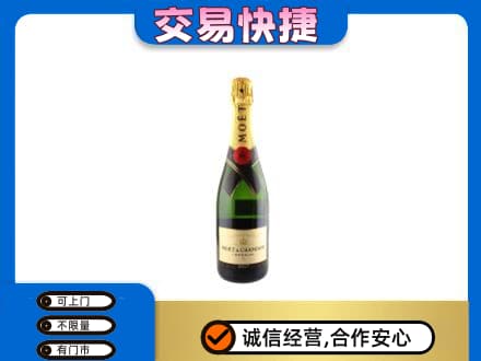 湟中区高价回收名仕