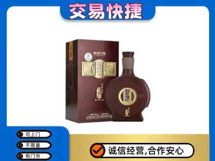 湟中区高价回收习酒